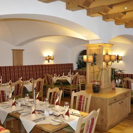 Kitzspitz ホテル 4*