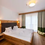 Отель Kitzspitz